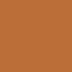 Oracal 651 Vinyl Intermediate Cal Nut Brown 083