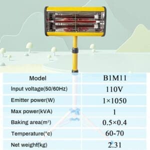 BLIGID Baking Lamp